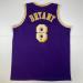 Facsimile Autographed Kobe Bryant #8 Los Angeles LA Purple Reprint Laser Auto Basketball Jersey Size Men's XL